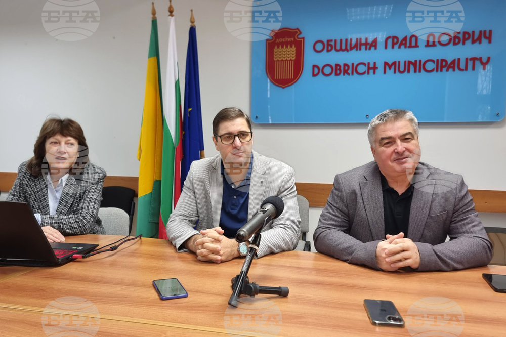 Добрич - Община - пресконференция