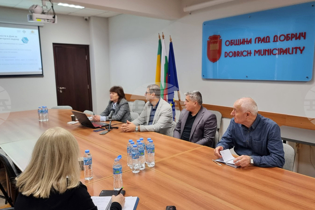 Добрич - Община - пресконференция