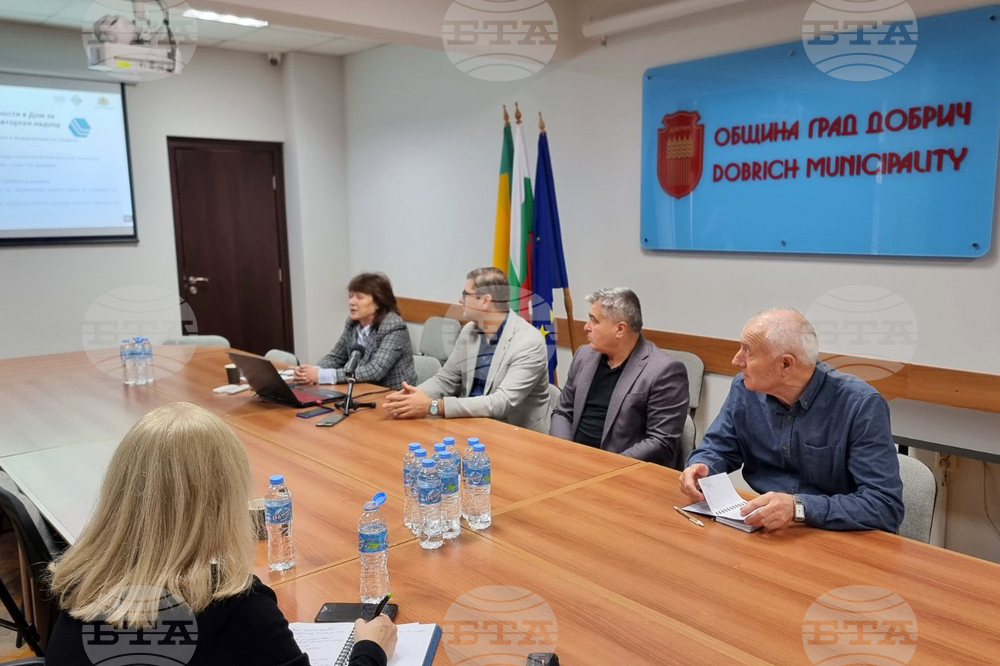 Добрич - Община - пресконференция