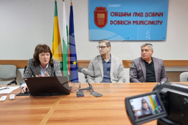 Добрич - Община - пресконференция