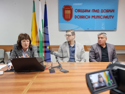 Добрич - Община - пресконференция