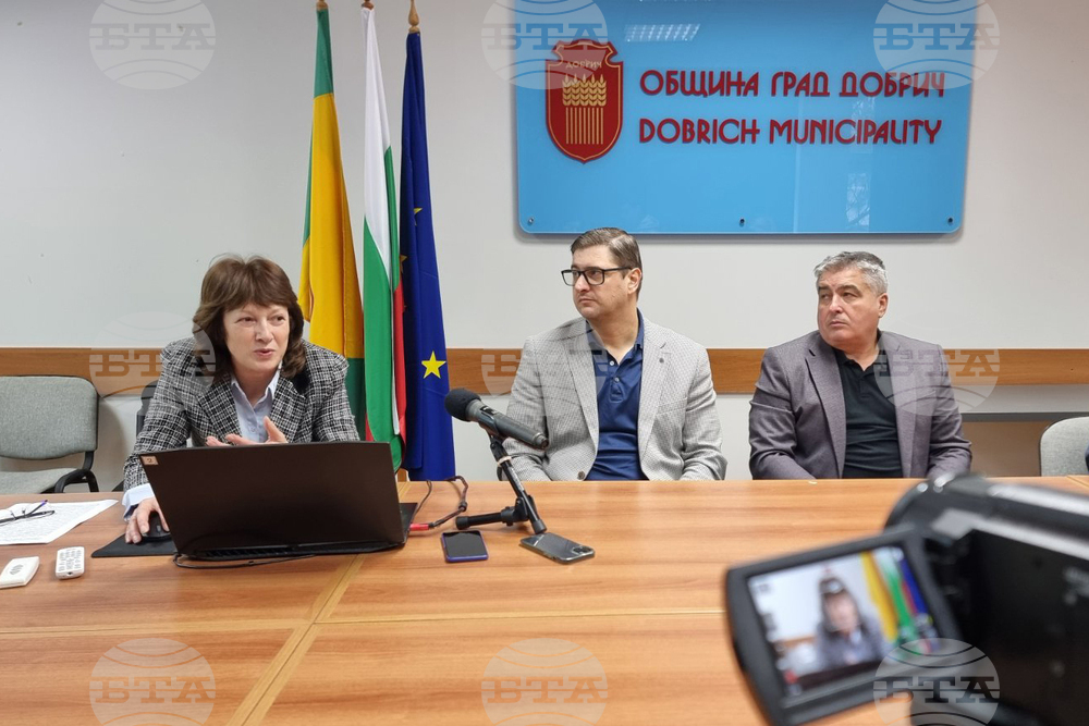 Добрич - Община - пресконференция