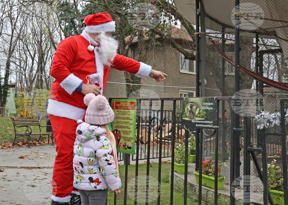 Варна - зоопарк - Дядо Коледа