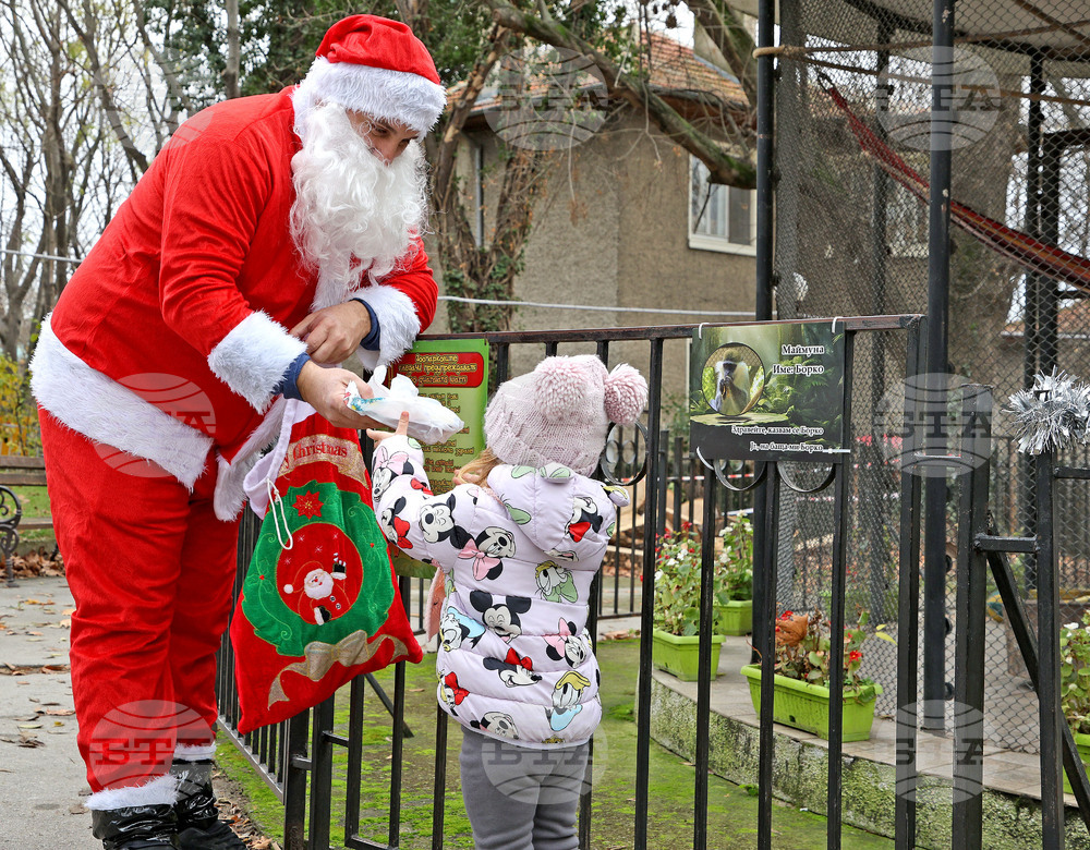Варна - зоопарк - Дядо Коледа