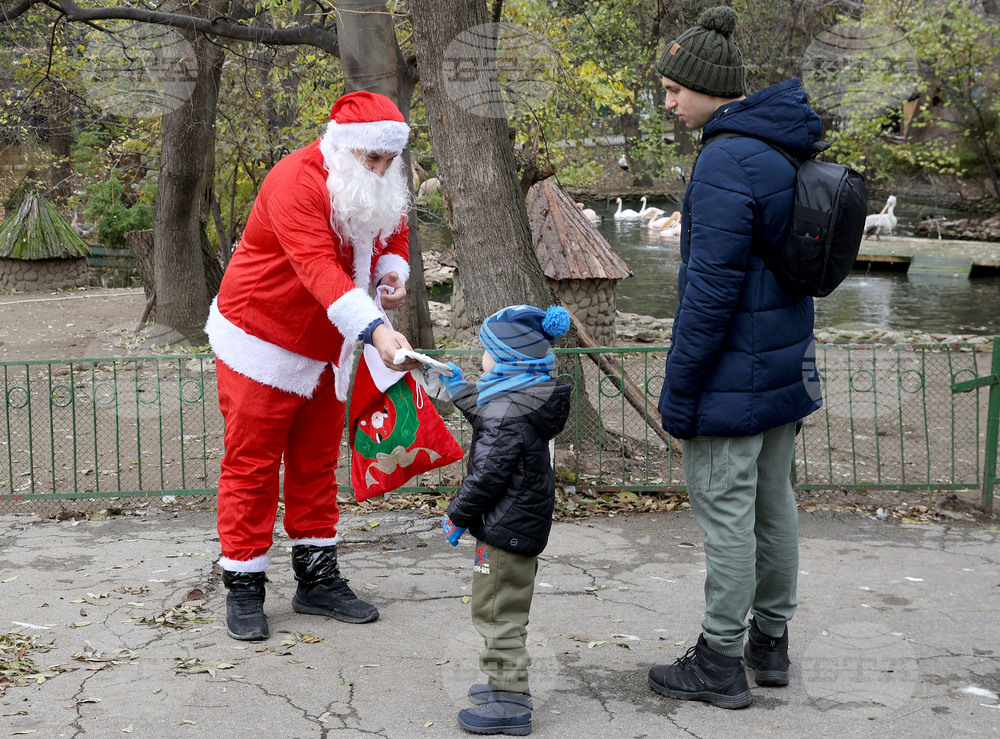 Варна - зоопарк - Дядо Коледа