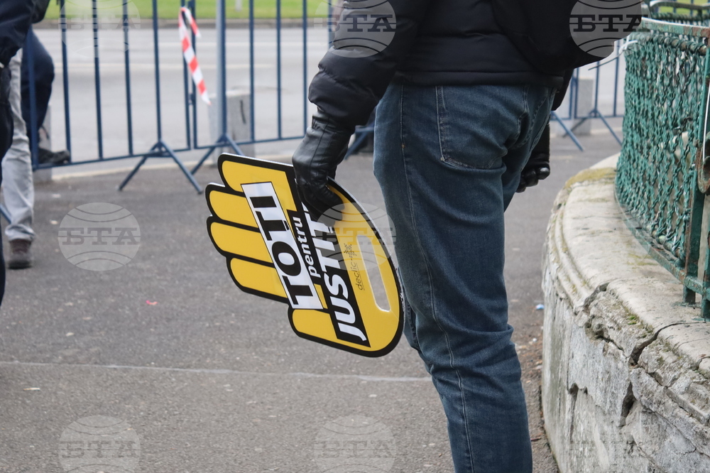 Пред президентския дворец Котрочени в Букурещ се състоя протест срещу предложенията за назначения в трите основни прокуратури