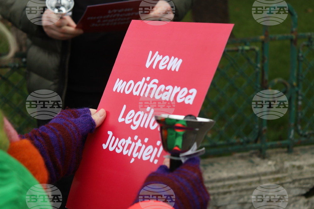 Румъния - Букурещ - президентски дворец Котрочени - демонстрация