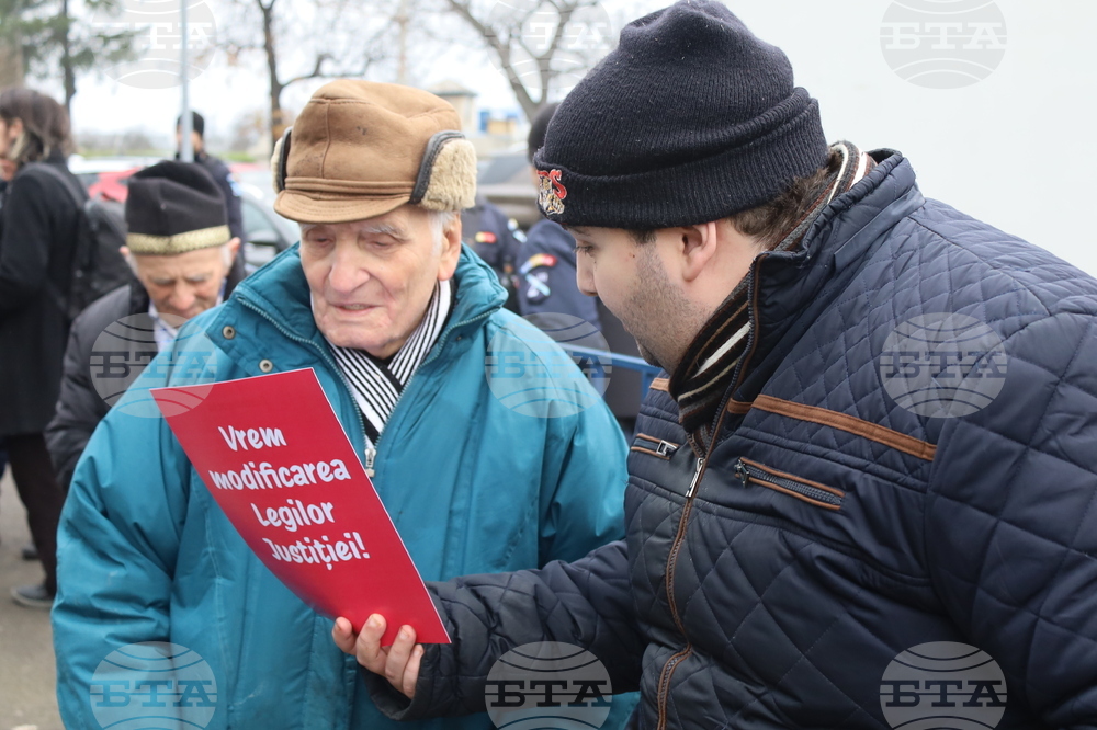 Румъния - Букурещ - президентски дворец Котрочени - демонстрация