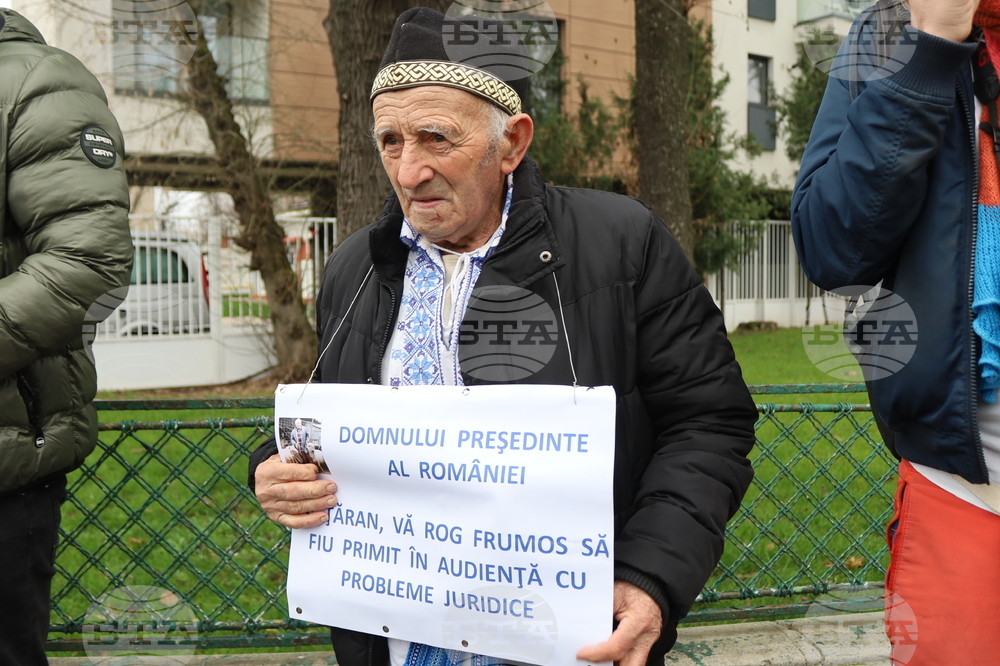 Румъния - Букурещ - президентски дворец Котрочени - демонстрация