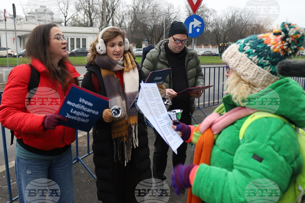 Румъния - Букурещ - президентски дворец Котрочени - демонстрация