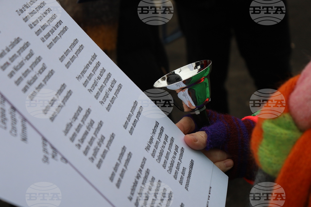 Румъния - Букурещ - президентски дворец Котрочени - демонстрация