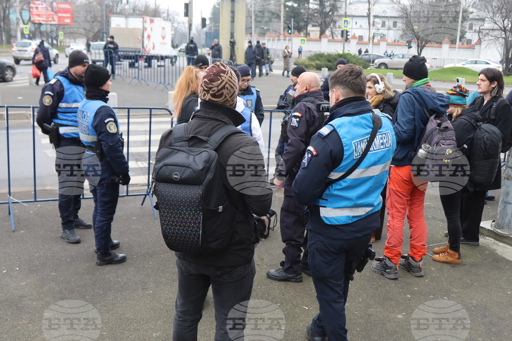 Румъния - Букурещ - президентски дворец Котрочени - демонстрация
