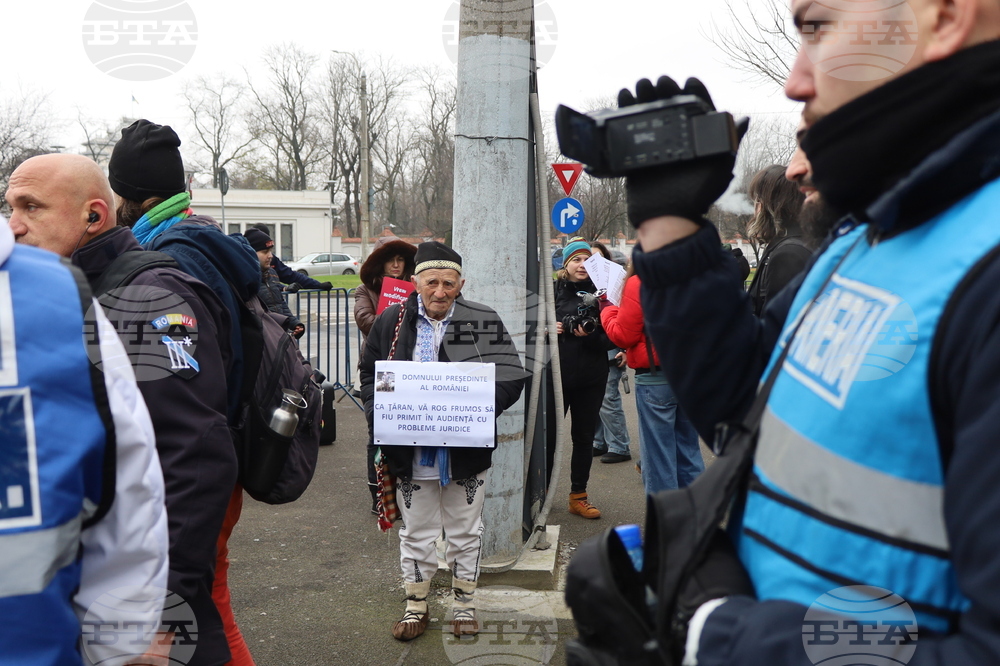 Румъния - Букурещ - президентски дворец Котрочени - демонстрация