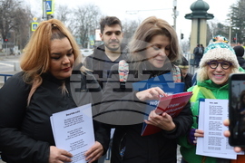 Румъния - Букурещ - президентски дворец Котрочени - демонстрация