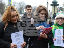 Румъния - Букурещ - президентски дворец Котрочени - демонстрация