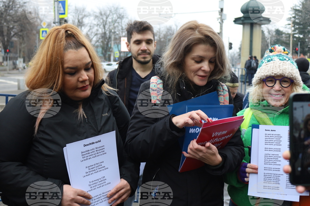 Румъния - Букурещ - президентски дворец Котрочени - демонстрация