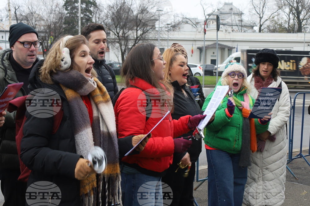 Румъния - Букурещ - президентски дворец Котрочени - демонстрация