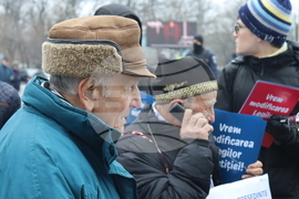 Румъния - Букурещ - президентски дворец Котрочени - демонстрация