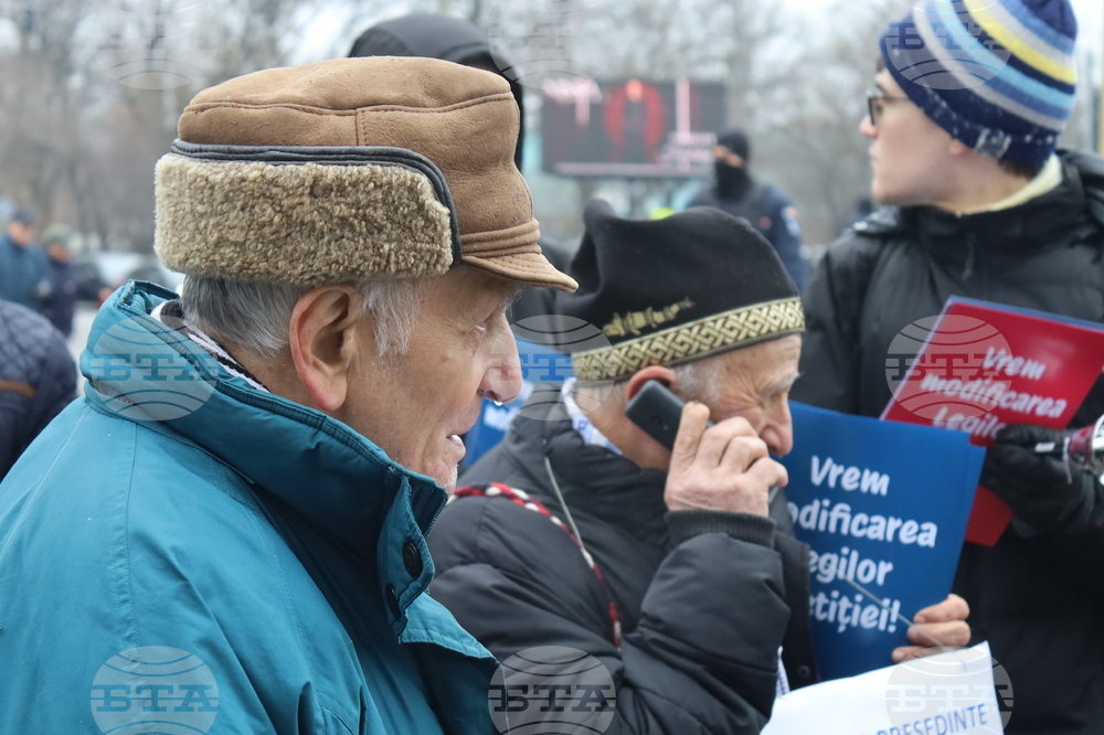 Румъния - Букурещ - президентски дворец Котрочени - демонстрация