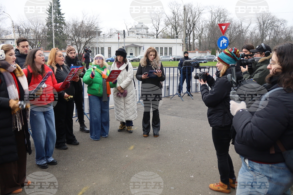 Румъния - Букурещ - президентски дворец Котрочени - демонстрация