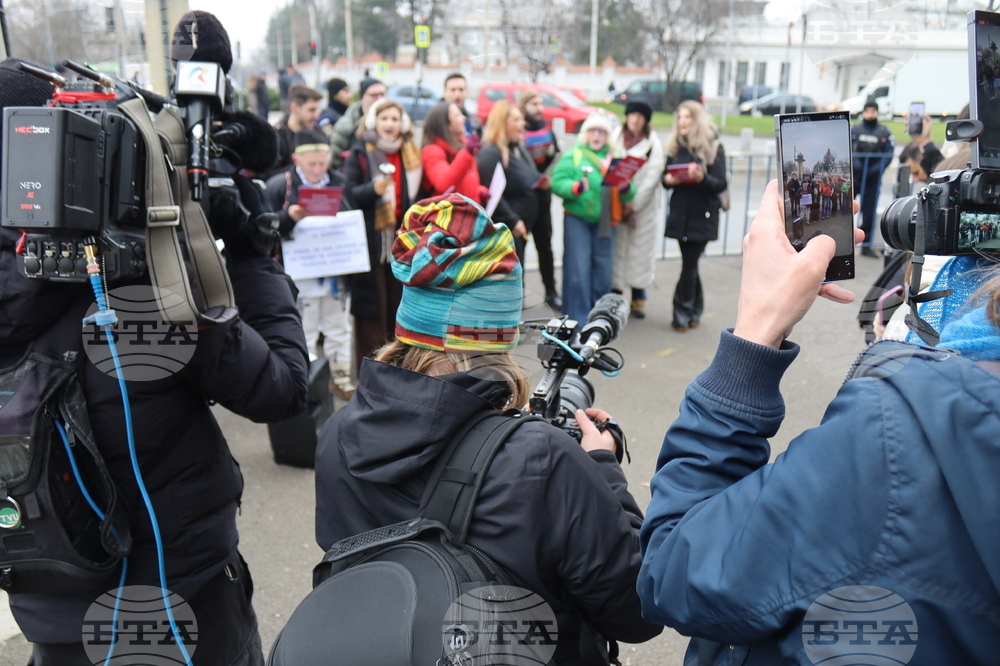 Румъния - Букурещ - президентски дворец Котрочени - демонстрация