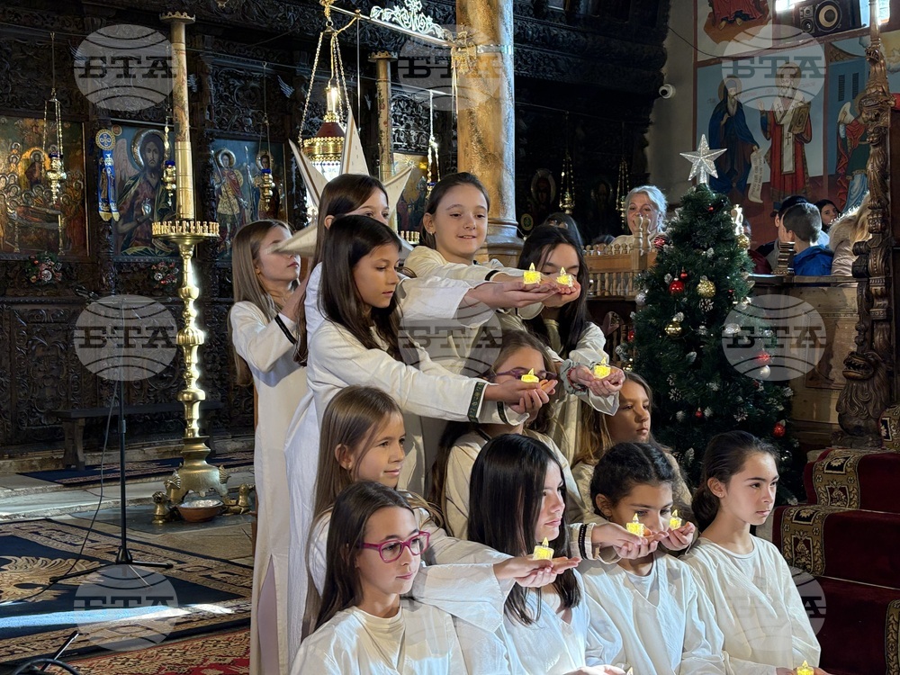 Самоков - Митрополитски храм - училищно тържество