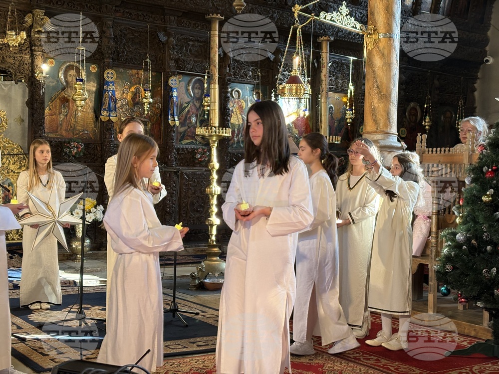 Самоков - Митрополитски храм - училищно тържество