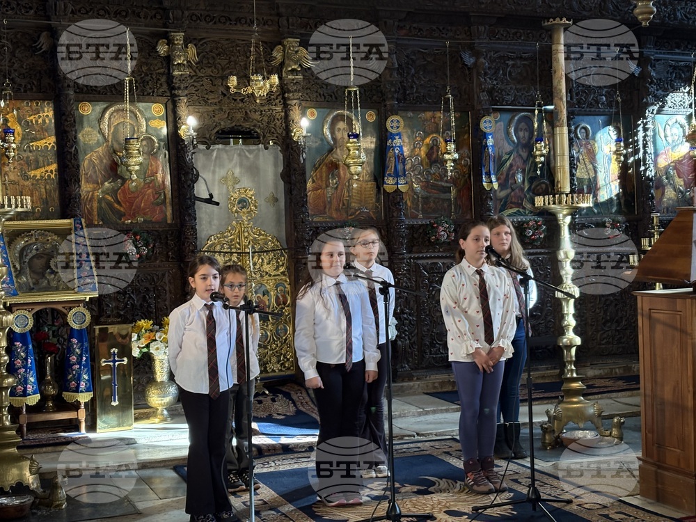 Самоков - Митрополитски храм - училищно тържество