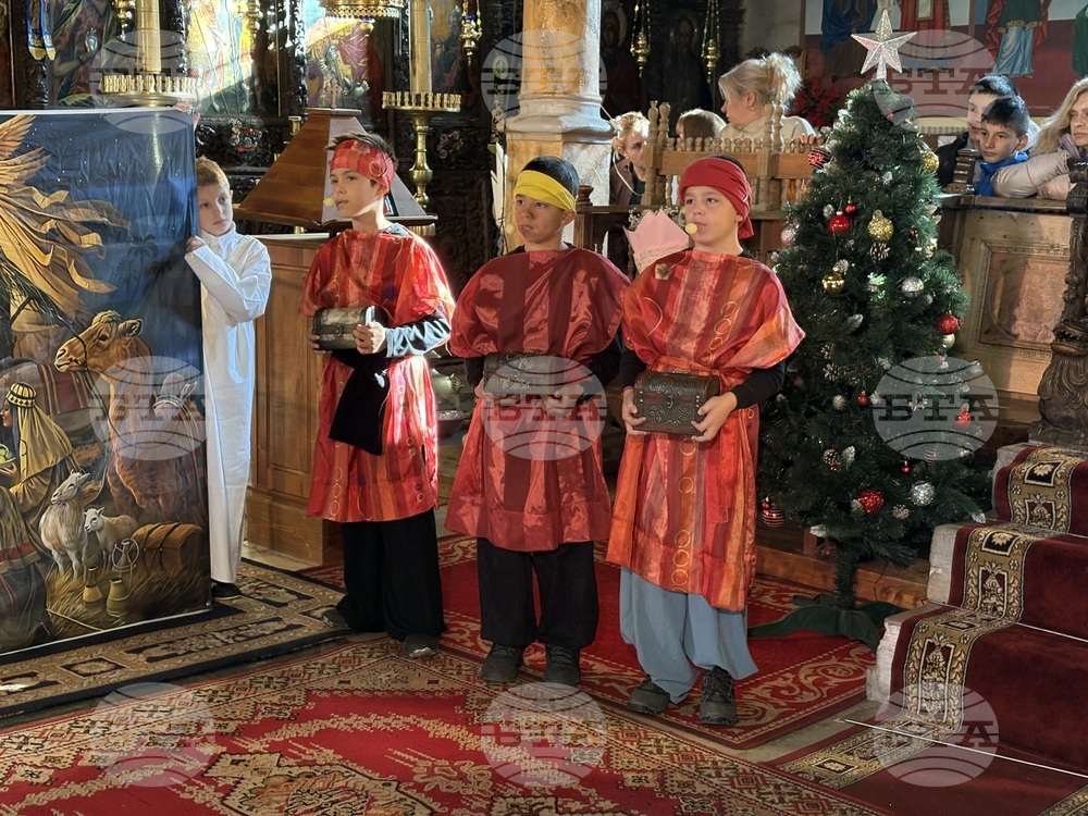 Самоков - Митрополитски храм - училищно тържество