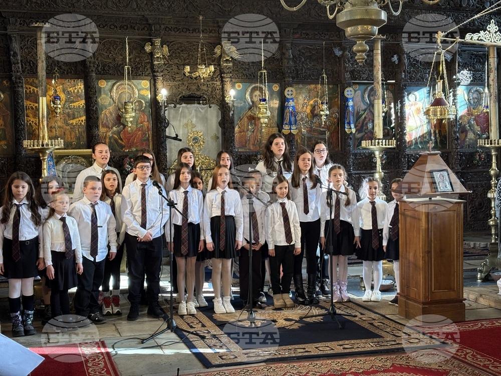 Самоков - Митрополитски храм - училищно тържество