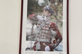 Казанлък - Вяра Йовева - изложба