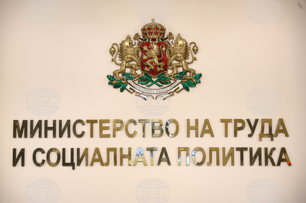 Ministry of Labour and Social Policy Issues Report on Its Activities from January 2025 to February 2026