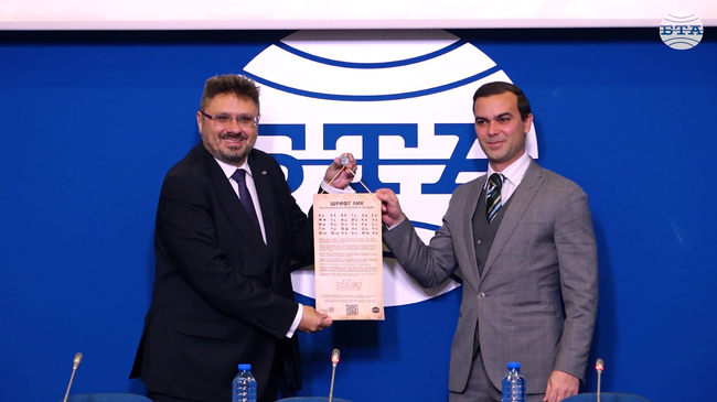 Българската телеграфна агенция предостави своя шрифт ЛИК на Изпълнителната агенция за насърчаване на малките и средните предприятия