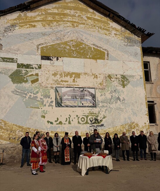 МРРБ: Министър Иванов даде старт на строителството на многофункционална спортна зала в Пещера