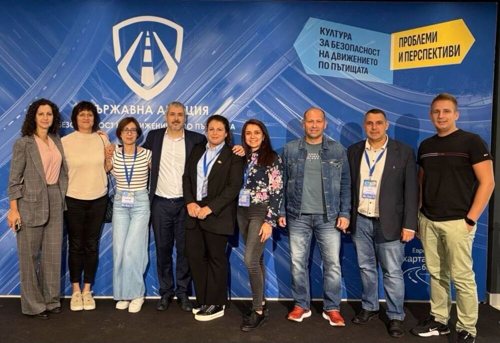 Областна администрация Русе: Поредно признание за Драгомир Драганов и екипа на Областната администрация, този път в сферата на пътната безопасност