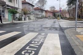 Пловдив - обновена улица - откриване