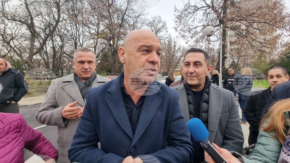 Пловдив - обновена улица - откриване