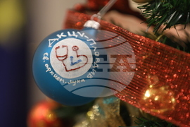 Министерство на труда и социалната политика - кампания - представяне