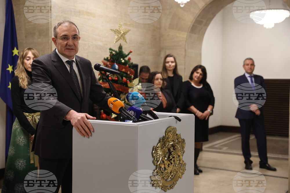 Министерство на труда и социалната политика - кампания - представяне