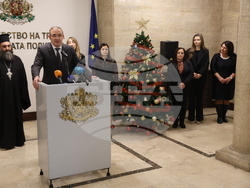 Министерство на труда и социалната политика - кампания - представяне