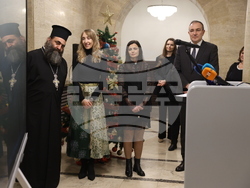 Министерство на труда и социалната политика - кампания - представяне