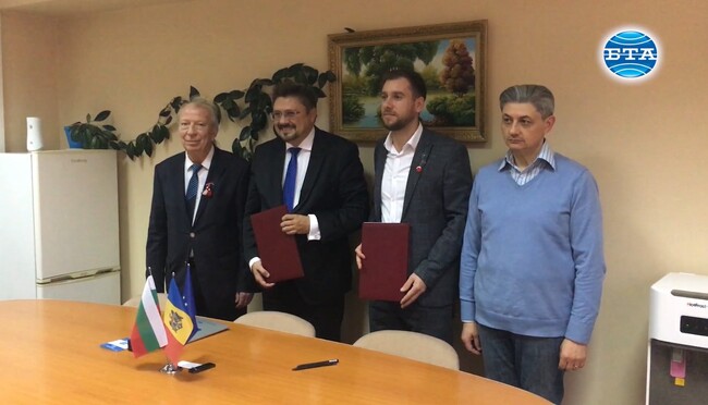 БТА и Държавната информационна агенция на Молдова МОЛДПРЕС сключиха договор за сътрудничество