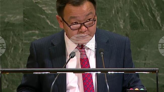 МОНЦАМЕ: Платформата E-Mongolia допринесе за ефективното предоставяне на обществени услуги на гражданите, заяви дипломат