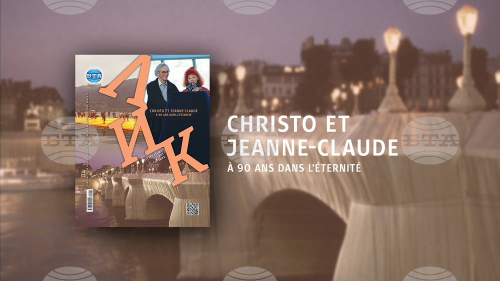 LIK Magazine Publishes French Issue Dedicated to Artistic Duo Christo and Jeanne-Claude