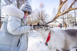China Jilin Tourism
