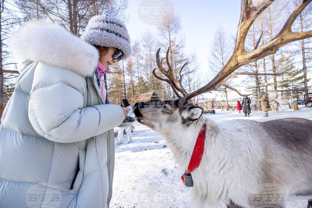 China Jilin Tourism