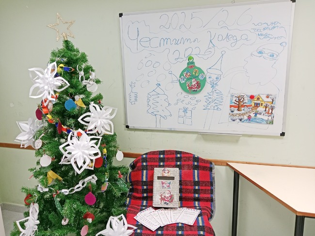 Празнична програма „Връщане към корена“ представиха ученици от Българското училище „Васил Левски“ в Ехея де лос Кабайерос, Испания