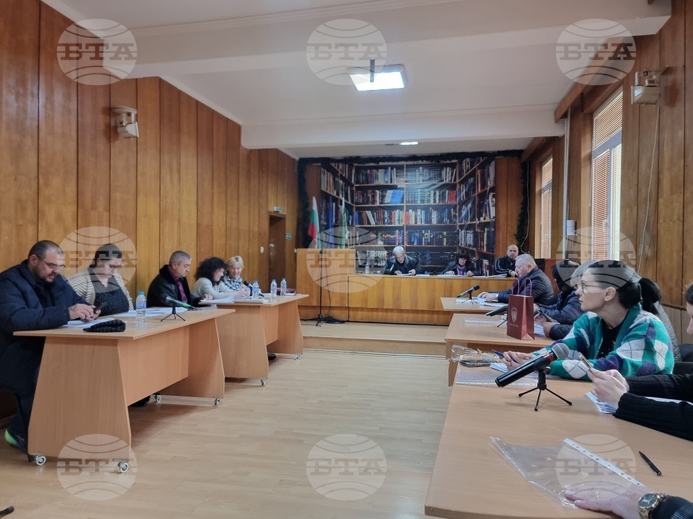 Общинският съвет в Брезник оттегли гласуването на измененията в Наредбата за определяне на местните такси и цени на услуги