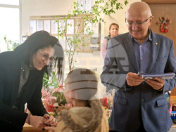 Кубрат - Община - подаръци