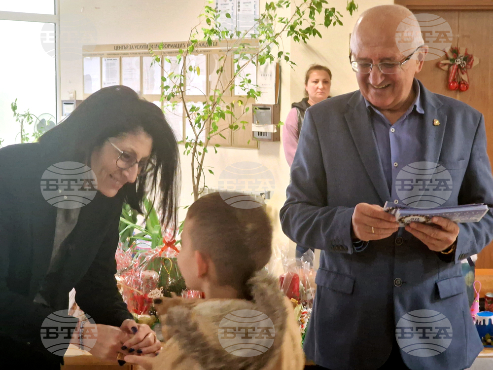 Кубрат - Община - подаръци